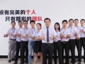 什么是液壓翻轉式密煉機？