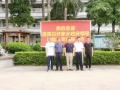歡迎進賢縣白圩鄉(xiāng)吳書記一行 蒞臨密煉機廠家考察指導工作！